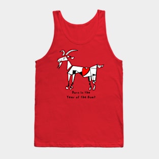 Born in the Year of the Goat by Pollux Tank Top